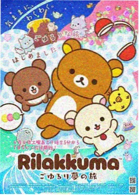 《旧日胶片里的第七封信》影视同人作品封面