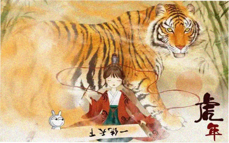 ao3hhomearchiveofourown中文 同人作品库本周专题海报